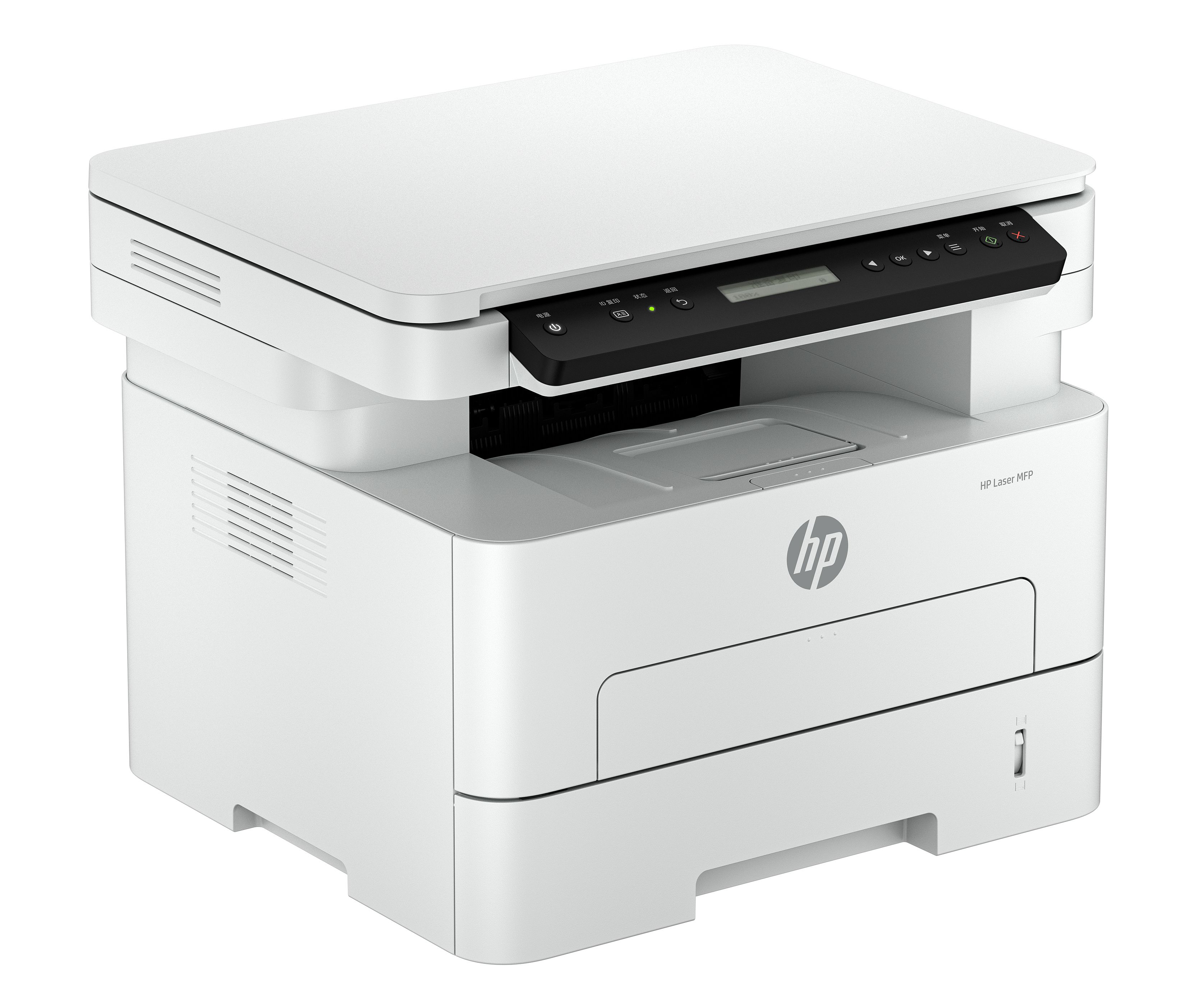 惠普/HP 323d 多功能一体机 