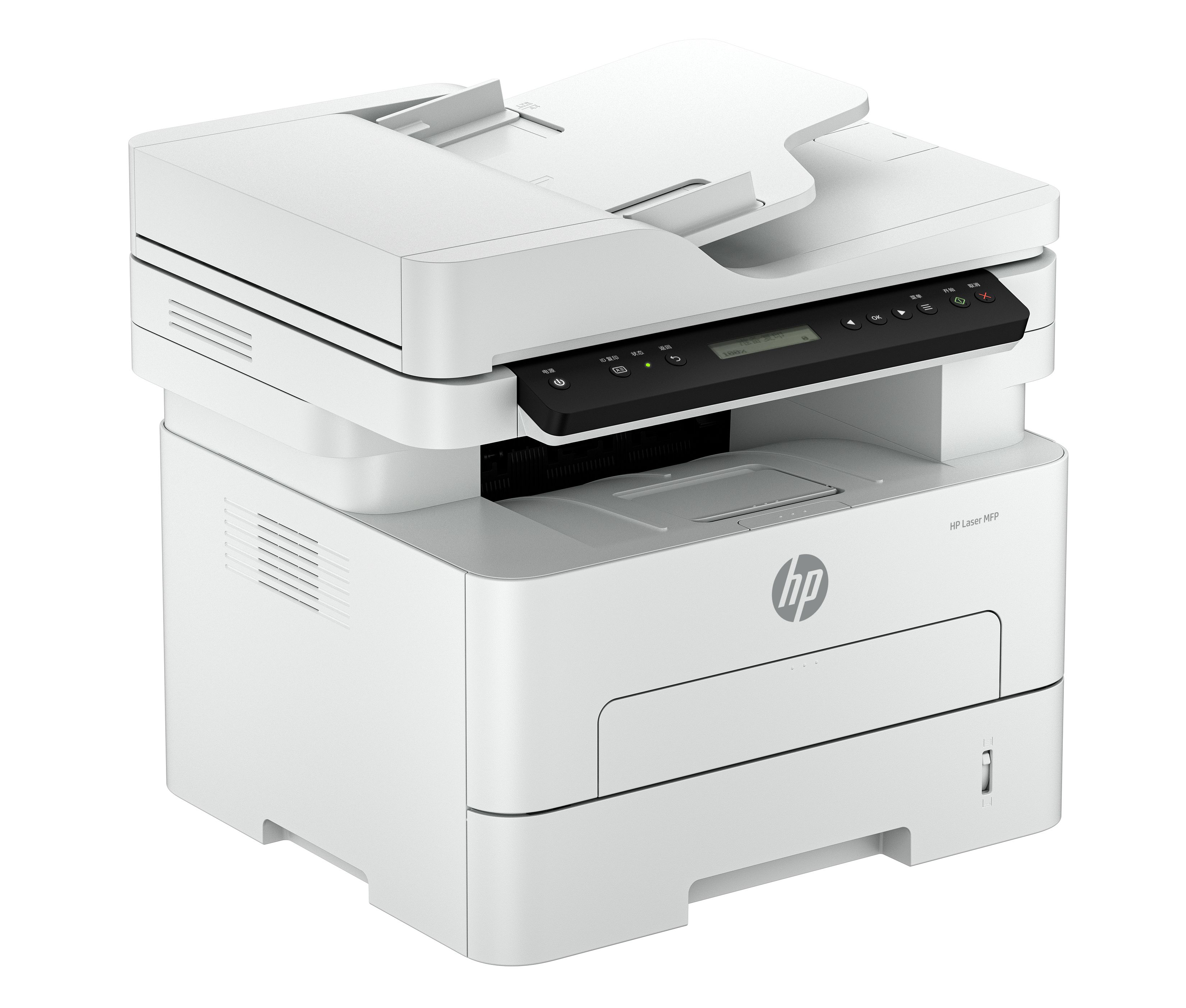 惠普/HP 323sdn 多功能一体机 